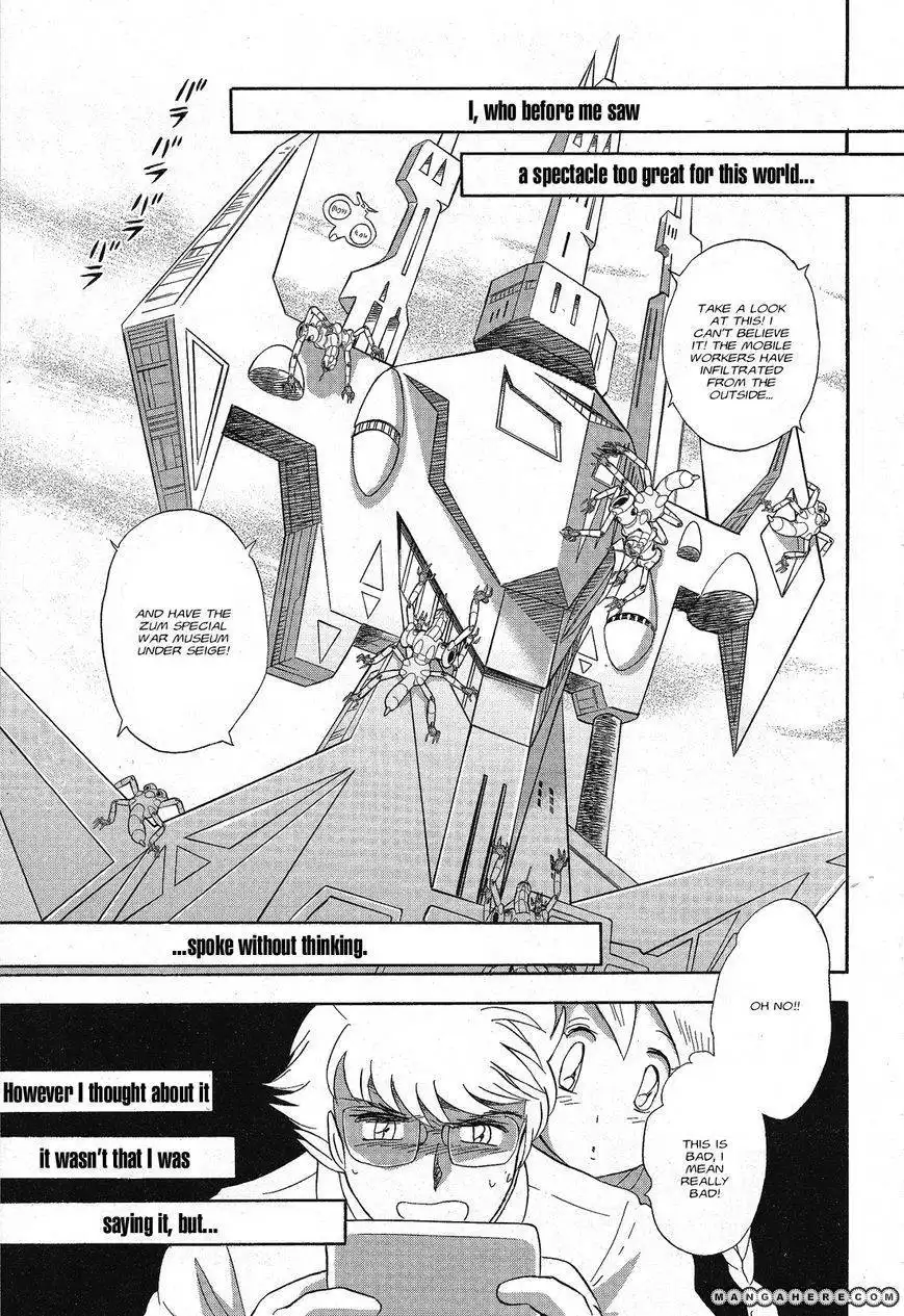 Kidou Senshi Crossbone Gundam Ghost Chapter 2 1